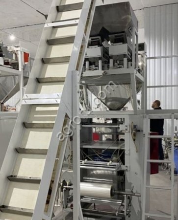 Упаковочный аппарат Сигнал Пак 1130М