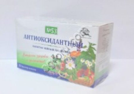 Антиоксидантный № 53 ф/п 1,5№20