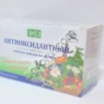 Антиоксидантный № 53 ф/п 1,5№20