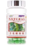 Капсулы Момордика 100 шт NATURAL, КНР,