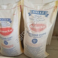 Мука от производителя