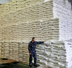 Сахарный песок от завода