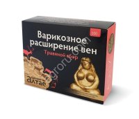 Травяной сбор Варикозное расширение вен 100 гр,