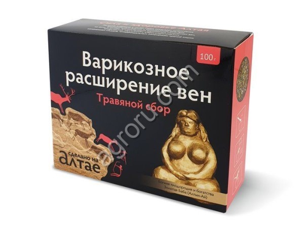 Травяной сбор Варикозное расширение вен 100 гр,