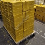 Воск пчелиный очищенный