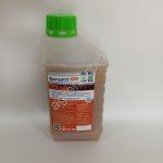 Бенефит Компост (средство для ускоренного компостирования навоза, помета, органических отходов)