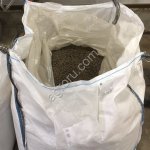 Конский навоз гранулированный