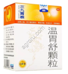 Гранулы Венвейшу Кели / 999 Wen Wei Shu Keli, для здоровья желудочно-кишечного тракта, 6 пакетиков