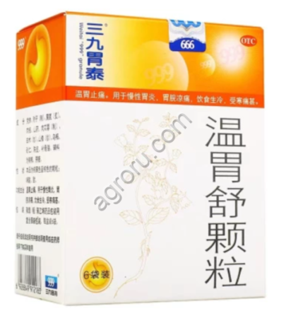 Гранулы Венвейшу Кели / 999 Wen Wei Shu Keli, для здоровья желудочно-кишечного тракта, 6 пакетиков