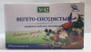 Вегетососудистый № 42 ф/п 1, 5№20,
