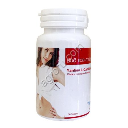 Капсулы для Похудения L-Карнитин ЯНХИ