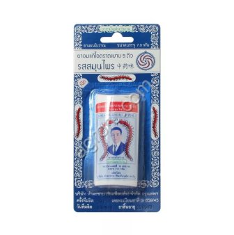 Шарики травяные от кашля и боли в горле 150 драже,