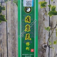 Бальзам Противогрибковый Китайский Дымок, 20 мл,