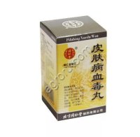 Пилюли Пифубин для очистки крови