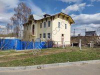 Земельный участок 1, 6 га