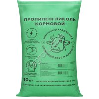 Пропиленгликоль кормовой для КРС (сухой)