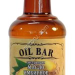 Имбирное масло