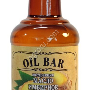 Имбирное масло