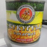 Консервация овощная