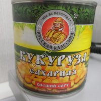 Консервация овощная