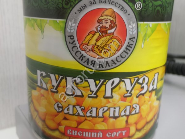 Консервация овощная