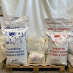 ЗЦМ Сармилк