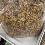 Очищенные грецкие орехи Чинар и др