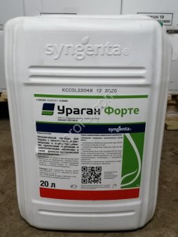 Ураган Форте, ВР (500 г/л); кан.20 л