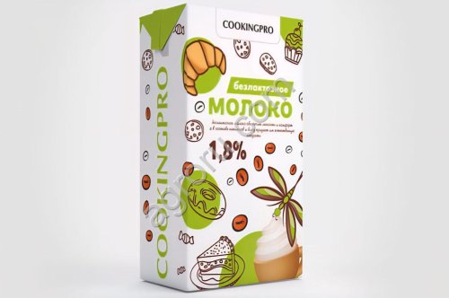Молоко безлактозное ультрапастеризованное жиры 1,8% белки 3,0