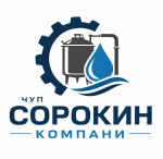 ЧУП Сорокин Компани
