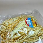 Сыр Чечил Паутинка