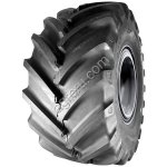 Шина сельскохозяйственная 650/75R32 LingLong LR8000 R-1W 172A8/B TL, (арт.: 231004346)