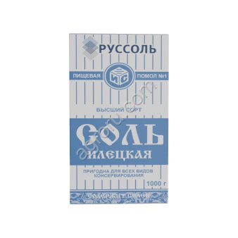 Соль картонная пачка