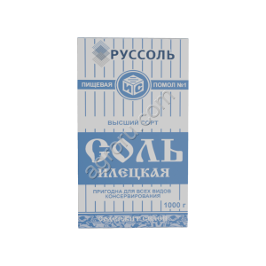 Соль картонная пачка