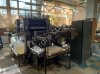 Офсетная машина Heidelberg MOZP-S