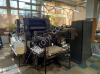 Офсетная машина Heidelberg MOZP-S