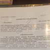 Передвижной рентген аппарат АРА 110/160-02
