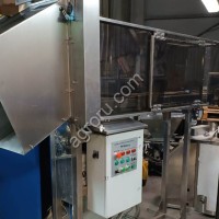 Установка измельчения сливочного масла ISM для автоматов фасовки