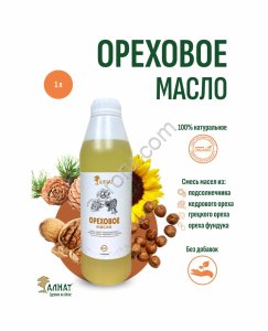 Ореховое масло (1000мл)