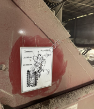 Зернометатель МЗС-90-20-05МВ