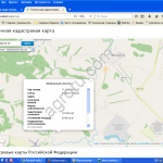 земельный участок 20,6 ГА