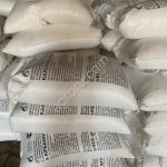 Карбамид марка А и Б