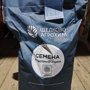 Семена подсолнечника Кречет