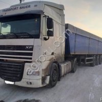 Грузоперевозки