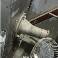 Волчок 221 фв-012