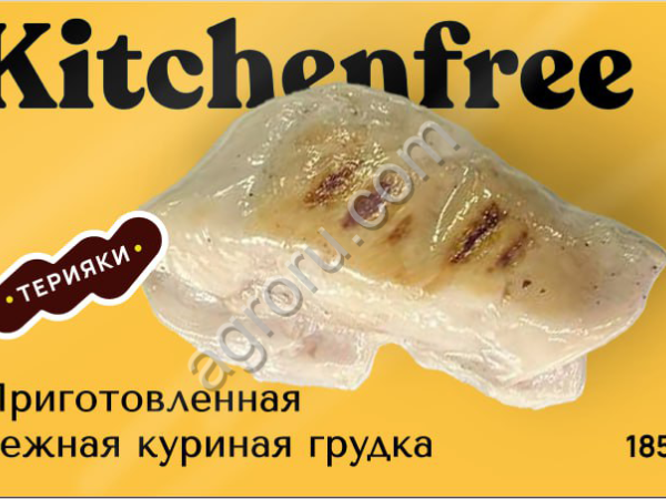 Готовая Куриная Грудка СУ ВИД