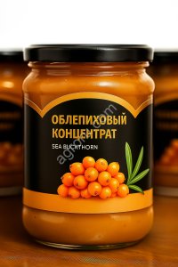 Концентрированное облепиховое пюре. Облепиха