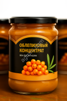 Концентрированное облепиховое пюре. Облепиха