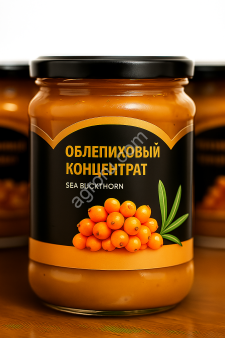 Концентрированное облепиховое пюре. Облепиха