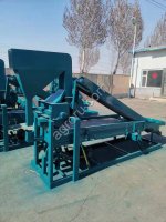 Станок для рушения семян кедрового ореха